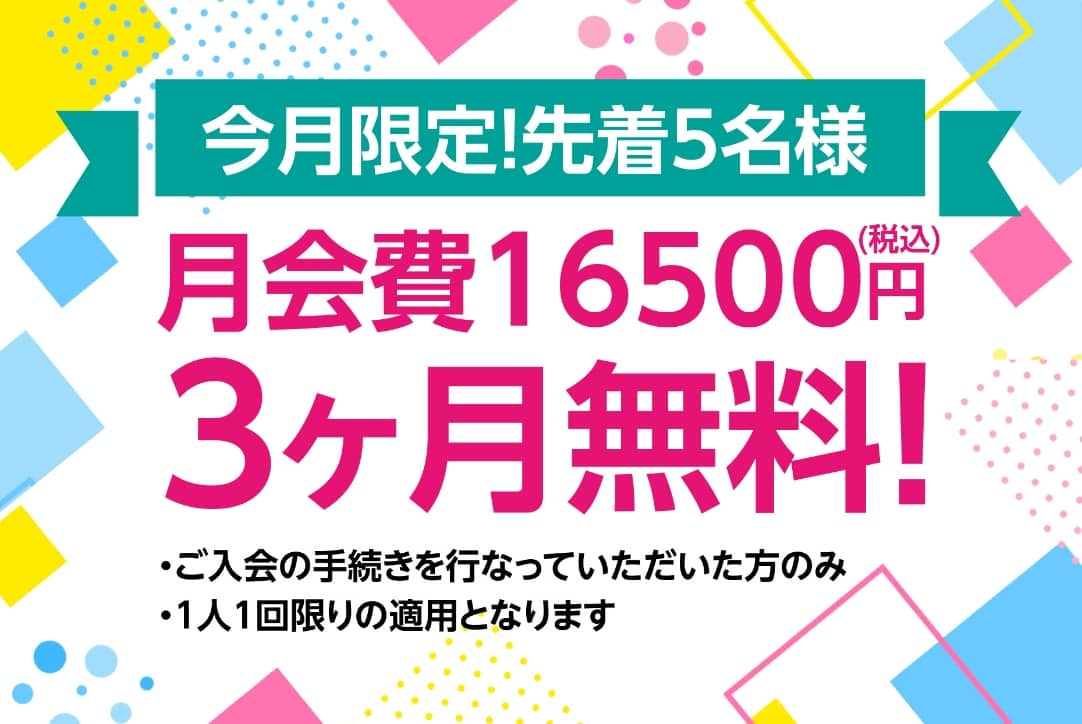 同じ経験を持つカウンセラーが寄り添います