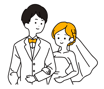 成婚カップル